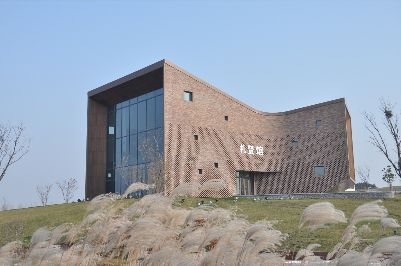 汉德d-zone  中德创意设计基地礼贤馆